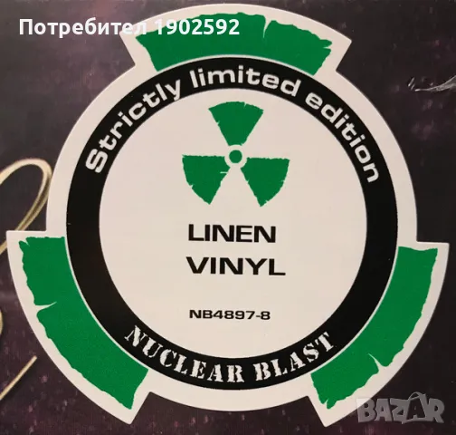  Nightwish ‎– Decades (Live In Buenos Aires) , снимка 2 - Грамофонни плочи - 48464669