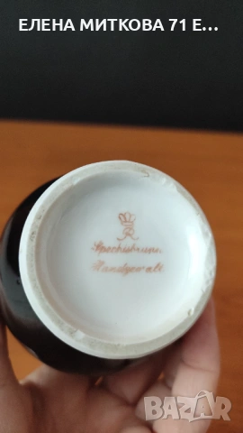 Красиви вазички, снимка 4 - Вази - 54160639