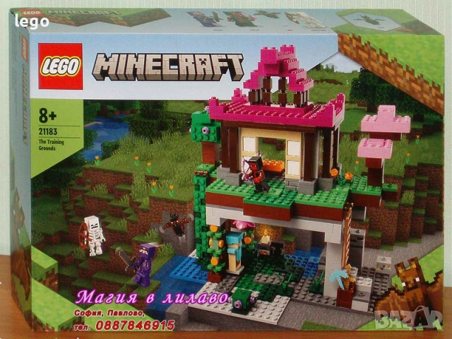 Продава LEGO Minecraft 21164 21172 21173 21177 21178 21179 21181 21183 21184 21140 21243 21248 21249, снимка 8 - Конструктори - 49385824