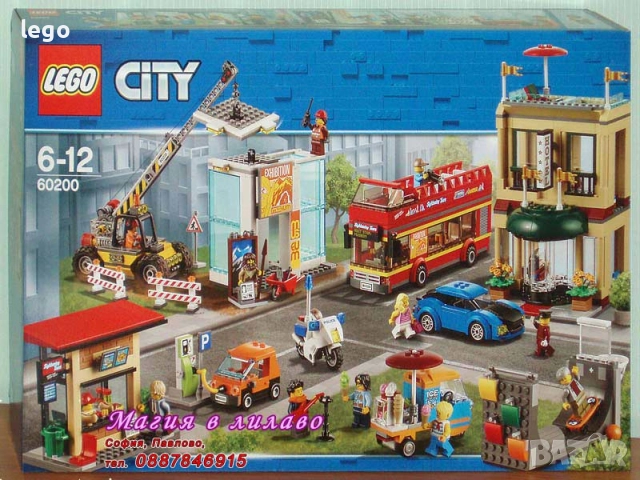Продав LEGO CITY 60164 60167 60177 60178 60198 60200 60205 60206 60212 60213 60218 60219 60220 60221, снимка 6 - Конструктори - 48120396