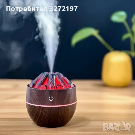 Висококачествен, USB Захранван Овлажнител с Нощна Лампа - огън,огнище Сензорно Управление