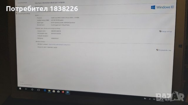 Таблет Panasonic  20" 4K ПРОМОЦИЯ !