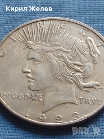 Монета 1 долар 1923г. САЩ РЕПЛИКА на Американския сребърен долар за КОЛЕКЦИЯ 29769, снимка 8 - Нумизматика и бонистика - 42703239