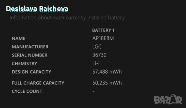 Acer Notro 5, снимка 4 - Лаптопи за игри - 54135090