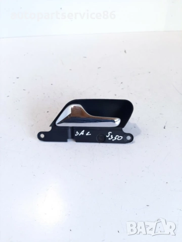 Вътрешна дръжка за задна лява врата за Mercedes W140 S350 Td (1996) 1407600161