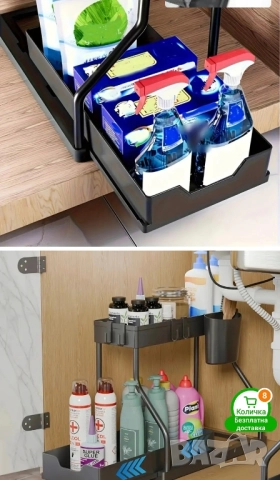 2 бр. Органайзер за чекмеджета под мивка , снимка 2 - Органайзери - 52107387