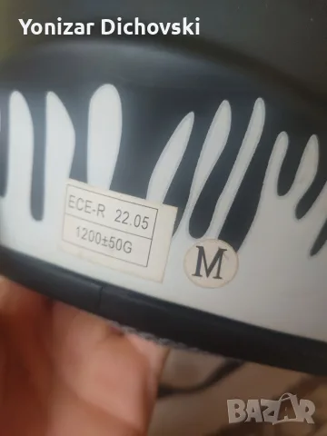 Продавам каска Monster, снимка 6 - Спортна екипировка - 55952526