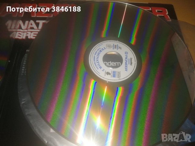 Terminator 2 - Tag der Abrechnung (2 Laser Disc) PAL, снимка 4 - Други жанрове - 42434513