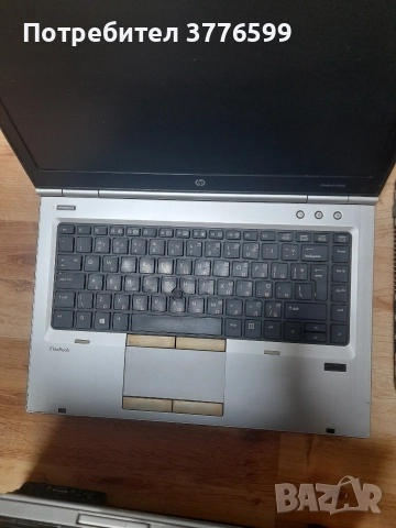 Лаптопи различни, снимка 10 - Лаптопи за дома - 52585922