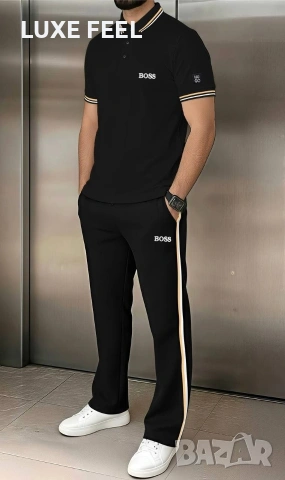 Boss 🔹Мъжки Комплекти