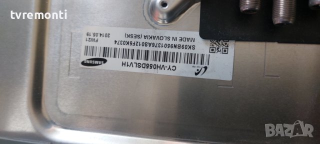 T CON BN95-01311A BN41-02112A FTA 240HZ SAMSUNG UE55H8000S 55inc DISPLAY CY-VH055DSLV1H​, снимка 3 - Части и Платки - 42384982