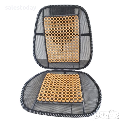 Масажор за седалка с топчета, 100*48см