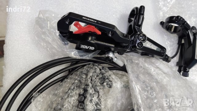 Комплект хидравлични спирачки Teverun Blade Mini 