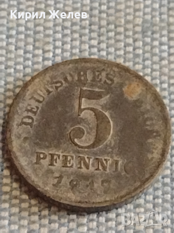 Лот монети 6 броя райхспфенинга Германия различни години и номинали за КОЛЕКЦИОНЕРИ 30284, снимка 4 - Нумизматика и бонистика - 44633823