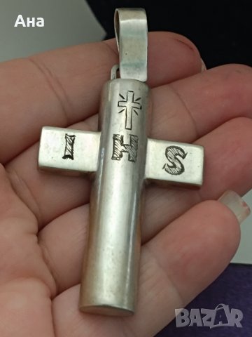 Сребърен кръст Буква А44, снимка 1