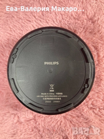 Електрическа самобръсначка Philips Series 5000 SkinIQ с почистваща и зарядна станция, снимка 2 - Друга електроника - 54274806