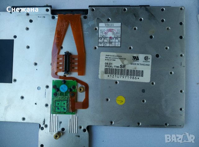 лаптопи на части - IBM T22 и T40, LG LP60, снимка 9 - Други - 29271063