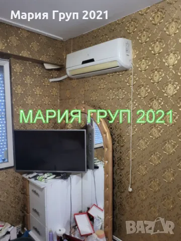 !!!ТОП ОФЕРТА!!!Продавам Обзаведен Апартамент в гр. Хасково кв."Възраждане!!!, снимка 8 - Апартаменти - 48813050