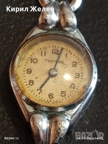 Лот стари механични часовници дамски за части, ремонт КОЛЕКЦИЯ 53273, снимка 6 - Антикварни и старинни предмети - 54190576