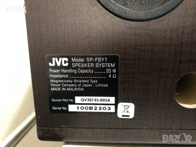 JVC UX-A5 +JVC  SP-FSY1 speakers, снимка 15 - Аудиосистеми - 36614545