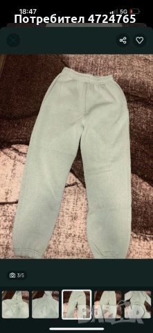 Дамски екип Karma, снимка 3 - Спортни екипи - 53296544