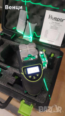 Чисто нов нивелир Huepar S04CG, снимка 6 - Измервателни инструменти - 36494033