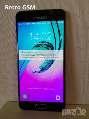 Samsung Galaxy A3 2016 (SM-A310F)