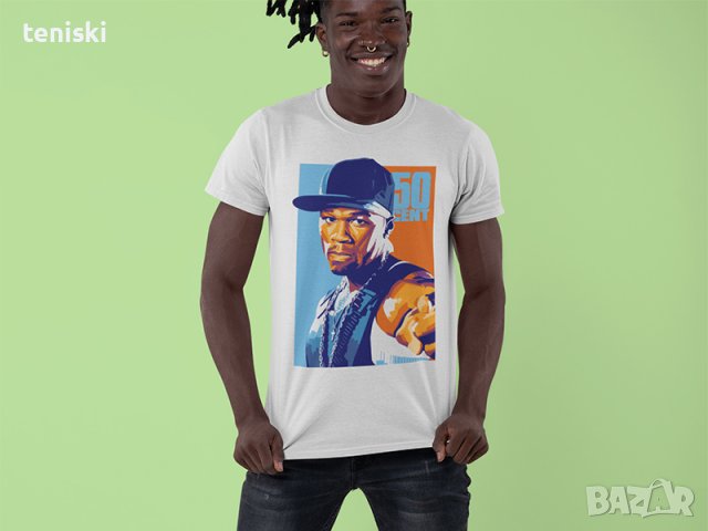 Качествени хип-хоп Тениски 50 Cent, снимка 1 - Тениски - 38815484