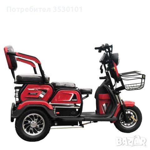 Електрическа триколка SL-05 RED, снимка 3 - Мотоциклети и мототехника - 42468512