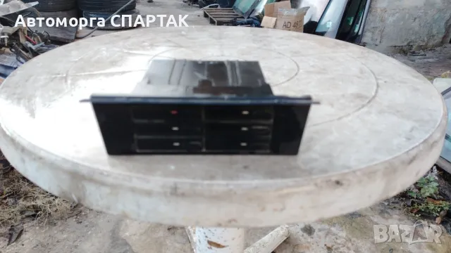 Интериорни конзоли и части за Mercedes-Benz C220