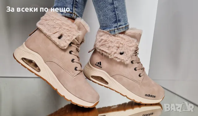 Дамски маратонки Adidas - Налични различни цветове и модели