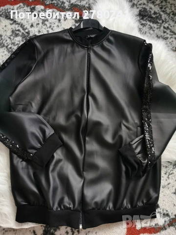 Ново пролетно яке 