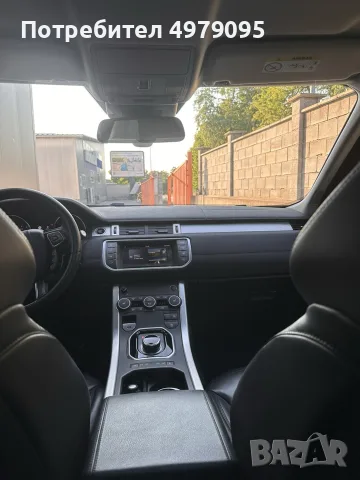 Range Rover Evoque , снимка 11 - Автомобили и джипове - 56509221