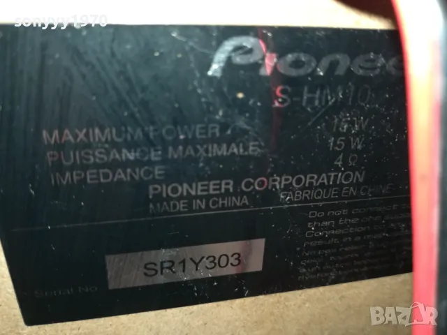 PIONEER S-HM10 X2 ТОНКОЛОНИ-ВНОС SWISS 1904251918LNWC, снимка 12 - Тонколони - 49962477