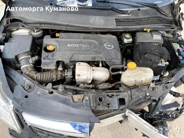 Продавам Opel Corsa 1.3 CDTi, 95 к.с., 5 скорости, 2013 г. на части, снимка 8 - Автомобили и джипове - 30518606