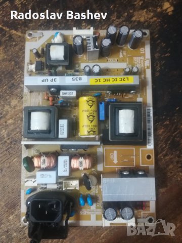 Samsung LE32C450E1W на части, снимка 2 - Части и Платки - 30847795