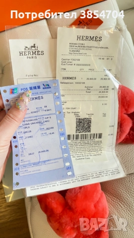 Hermes Oran sandals Ермес Оран 37/38, снимка 14 - Други - 52489579