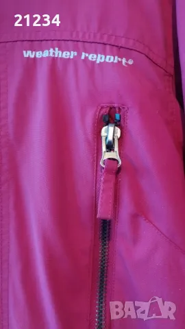 Яке, снимка 2 - Якета - 47834054