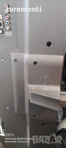 TV стойка MAZ653976 за Телевизор LG 43UK634V, снимка 2 - Части и Платки - 31442413