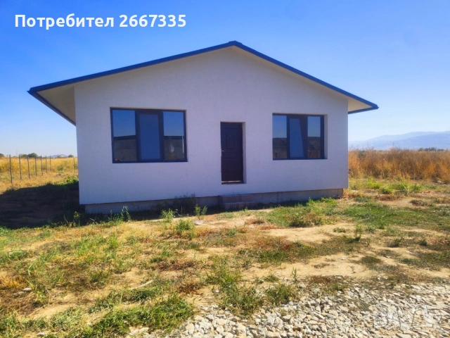Нова къща с голям двор
