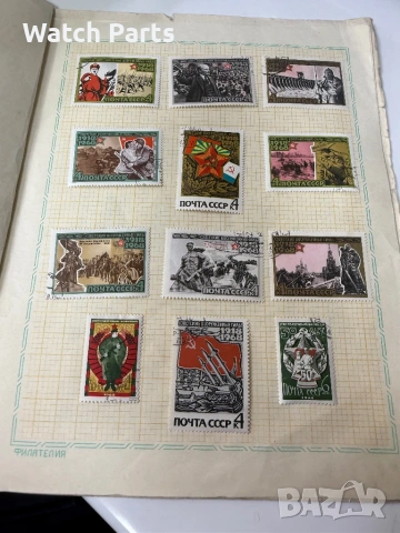 Пищенски марки и картички, снимка 5 - Филателия - 54246158