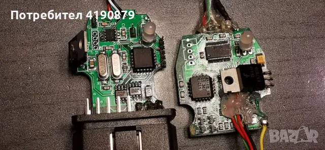 VAG COM VCDS ремонт и ъпдейт до последна версия VCDS  Release25.3.2, снимка 3 - Друга електроника - 47361377