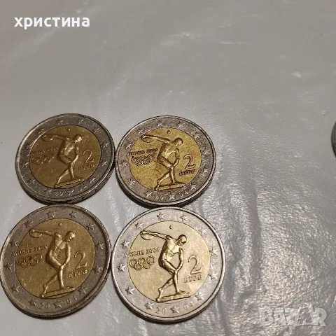 монети от 2 евро за колекций, снимка 2 - Нумизматика и бонистика - 56275307
