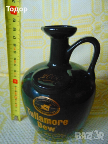 Оригинални порцеланови шишета и кана, снимка 12 - Колекции - 51848947