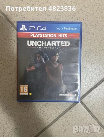 PS4 512gb с 11 игри, оригинален кабел Sony, и профилактика ден преди изпращане., снимка 7 - PlayStation конзоли - 55886649