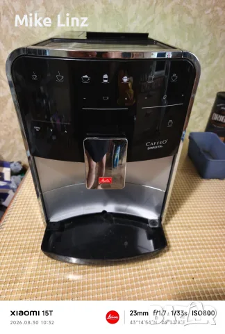 Melita Caffeo Barista