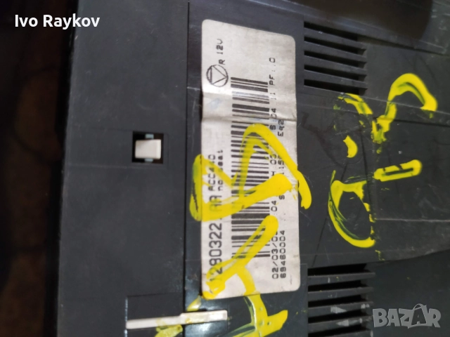 Панел , климатроник за Saab 93 II, 12803222. , снимка 5 - Части - 51633671