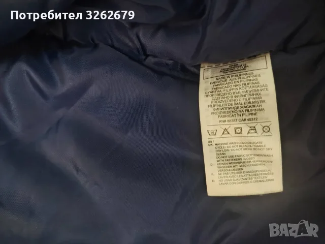 Adidas оригинална парка размер xl, снимка 4 - Якета - 56551693
