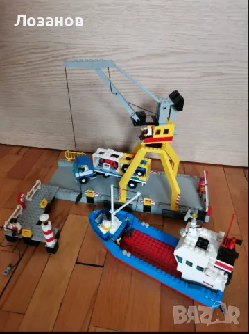 Lego 6541 Intercoastal Seaport