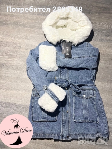 Много топъл модел дамско яке